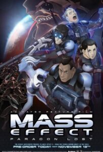 Mass Effect: Утерянный Парагон 1, 2, 3, 4, 5, 6, 7 Сезон